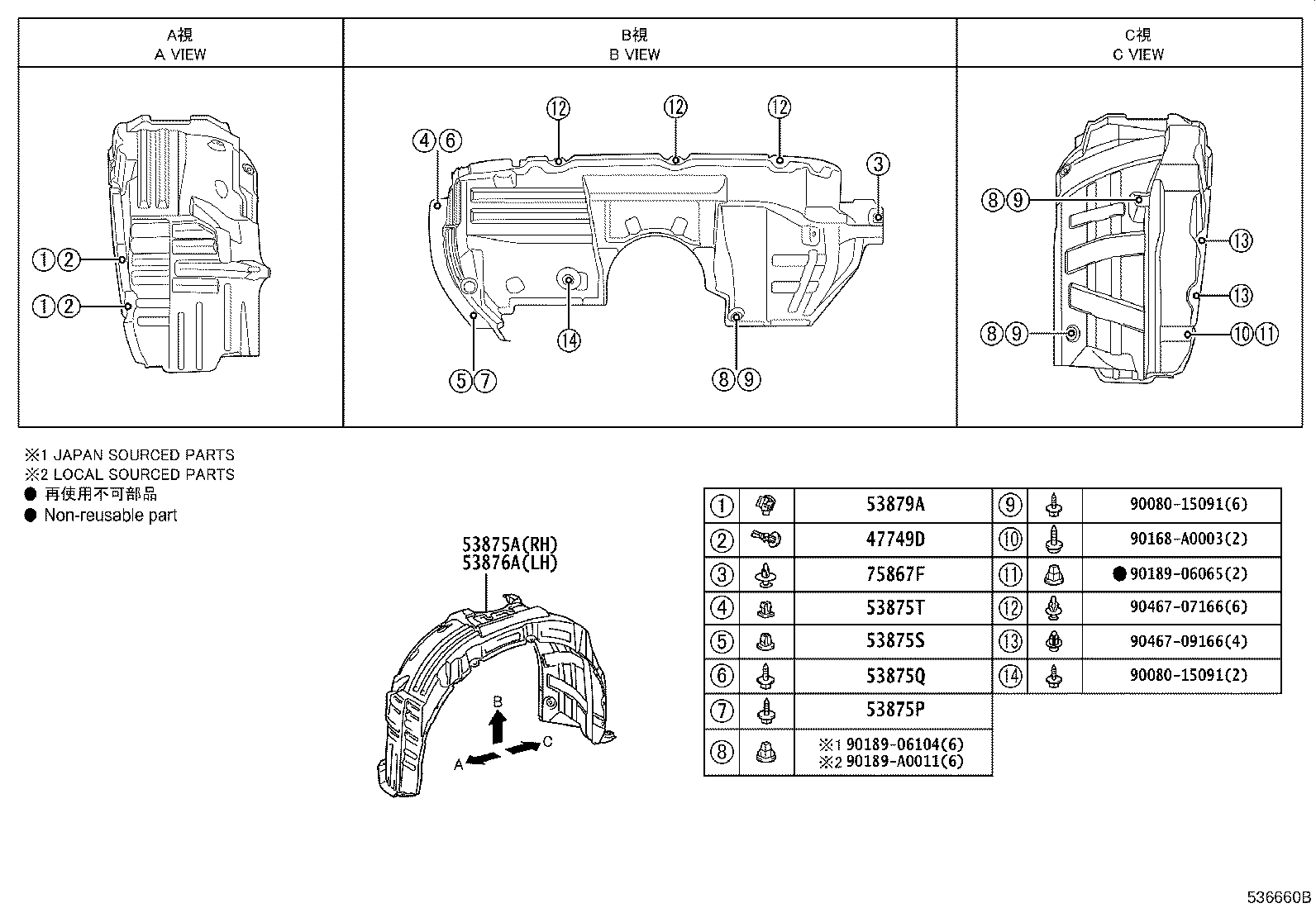Figure 536660B
