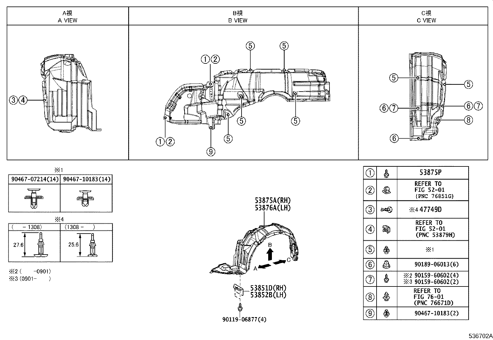 Figure 536702A