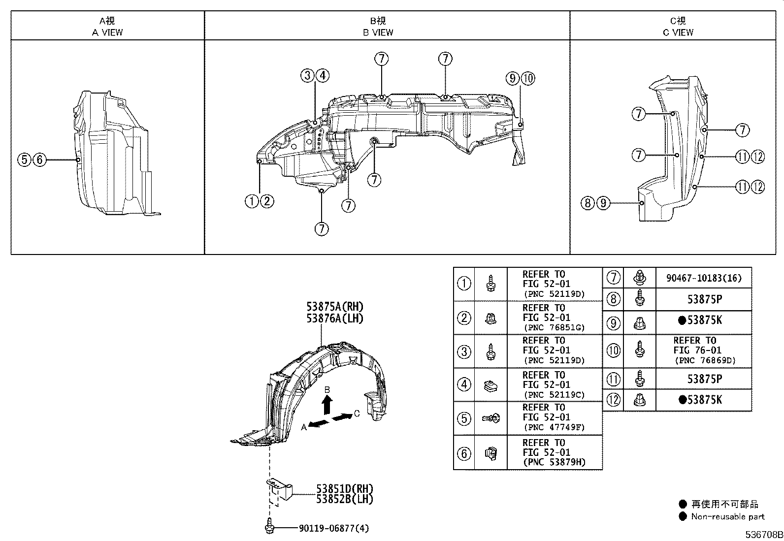 Figure 536708B