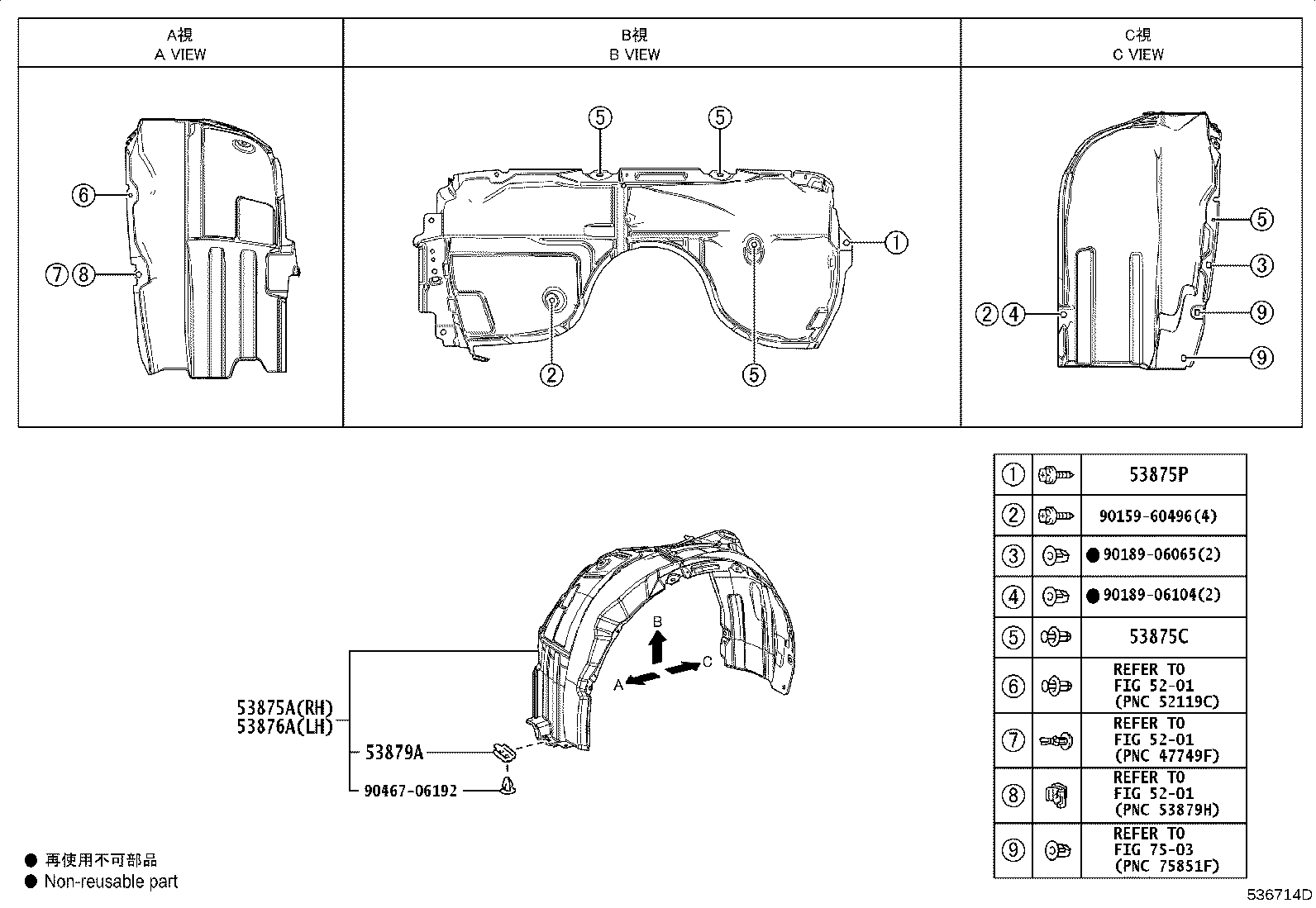 Figure 536714D