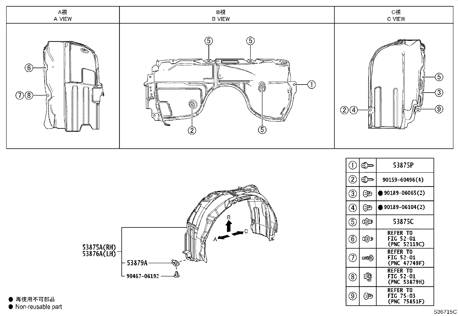 Figure 536715C