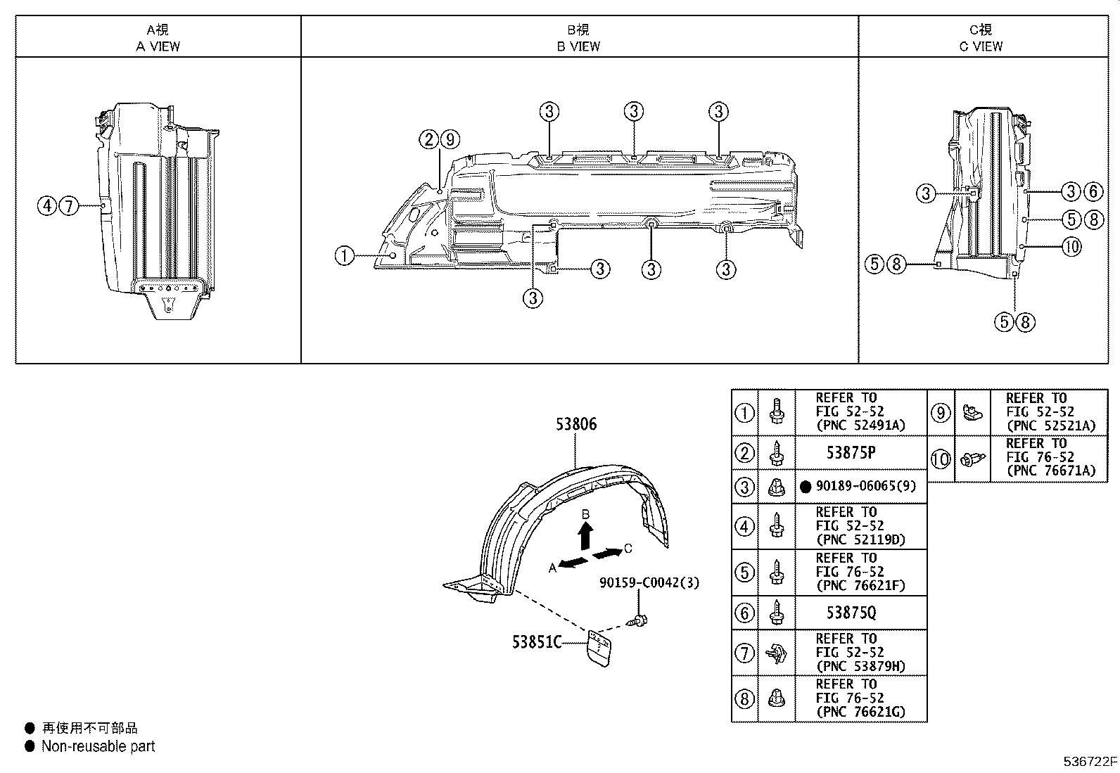 Figure 536722F