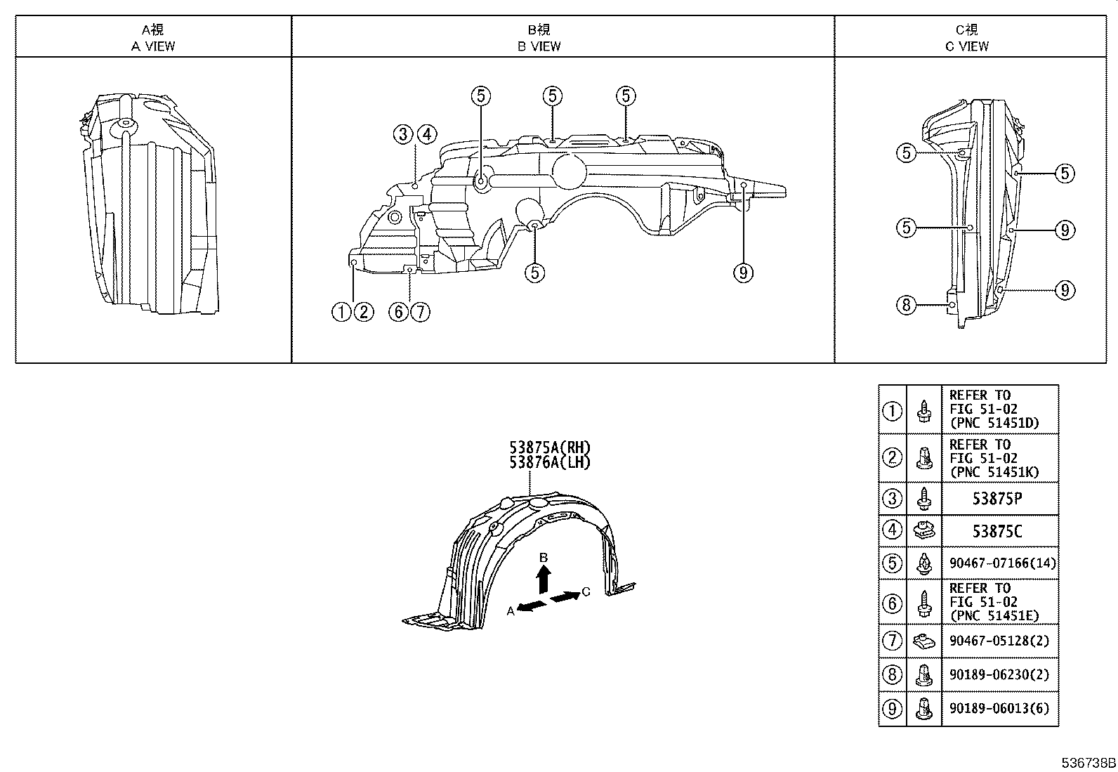 Figure 536738B