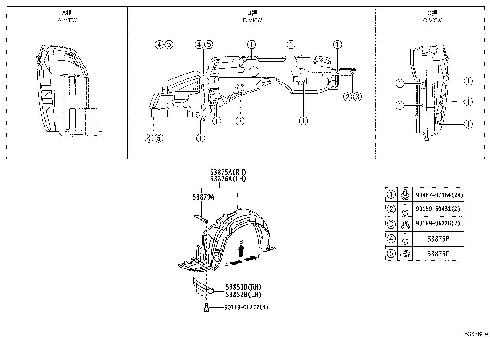 Figure 536768A