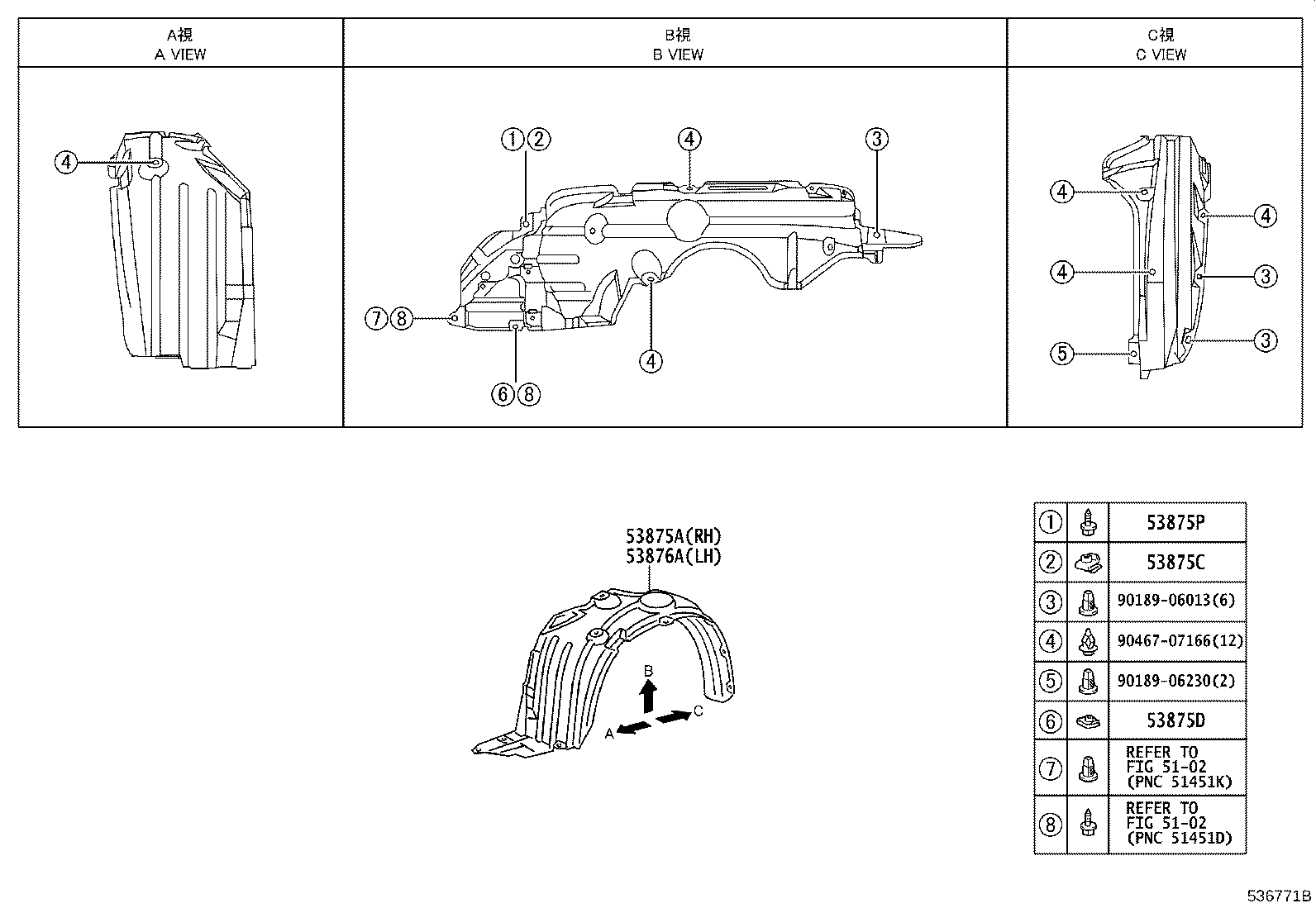 Figure 536771B