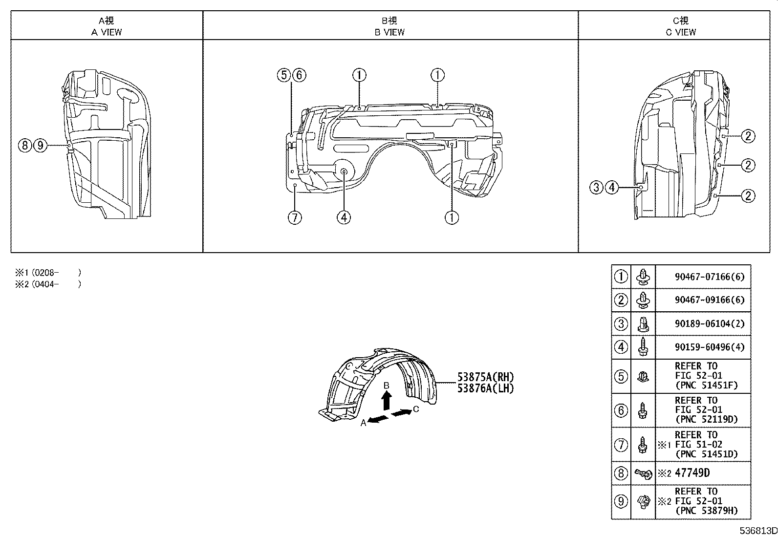 Figure 536813D