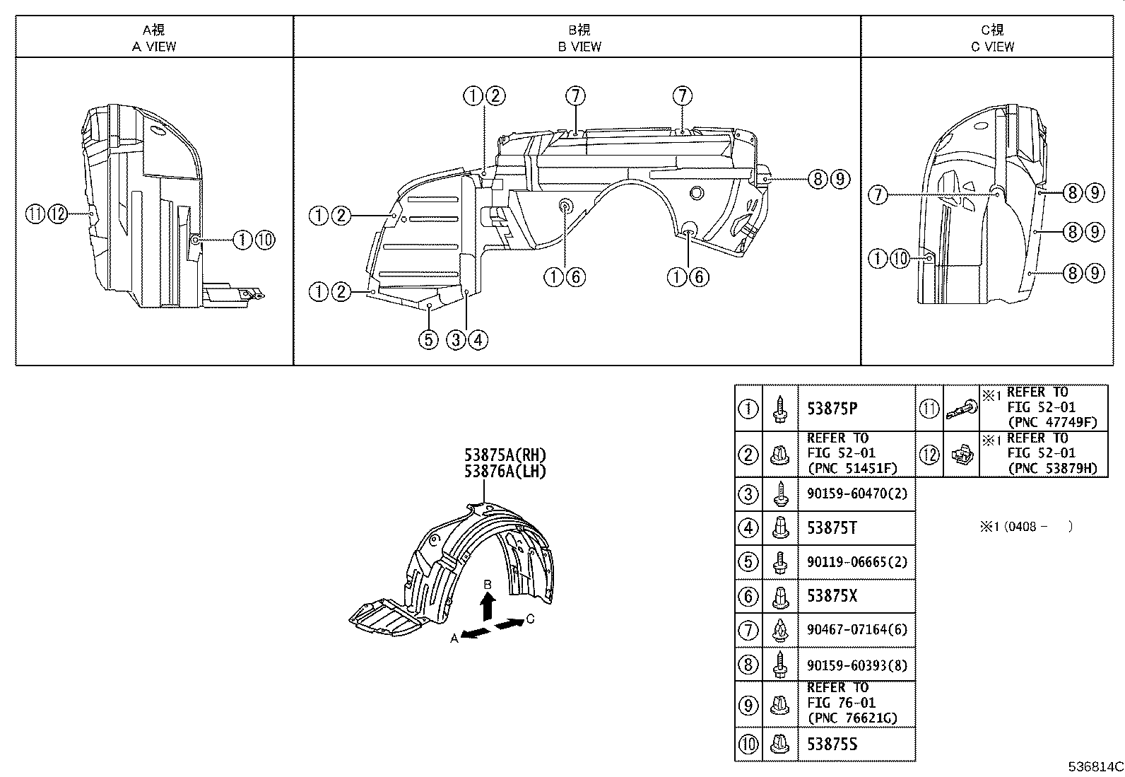 Figure 536814C