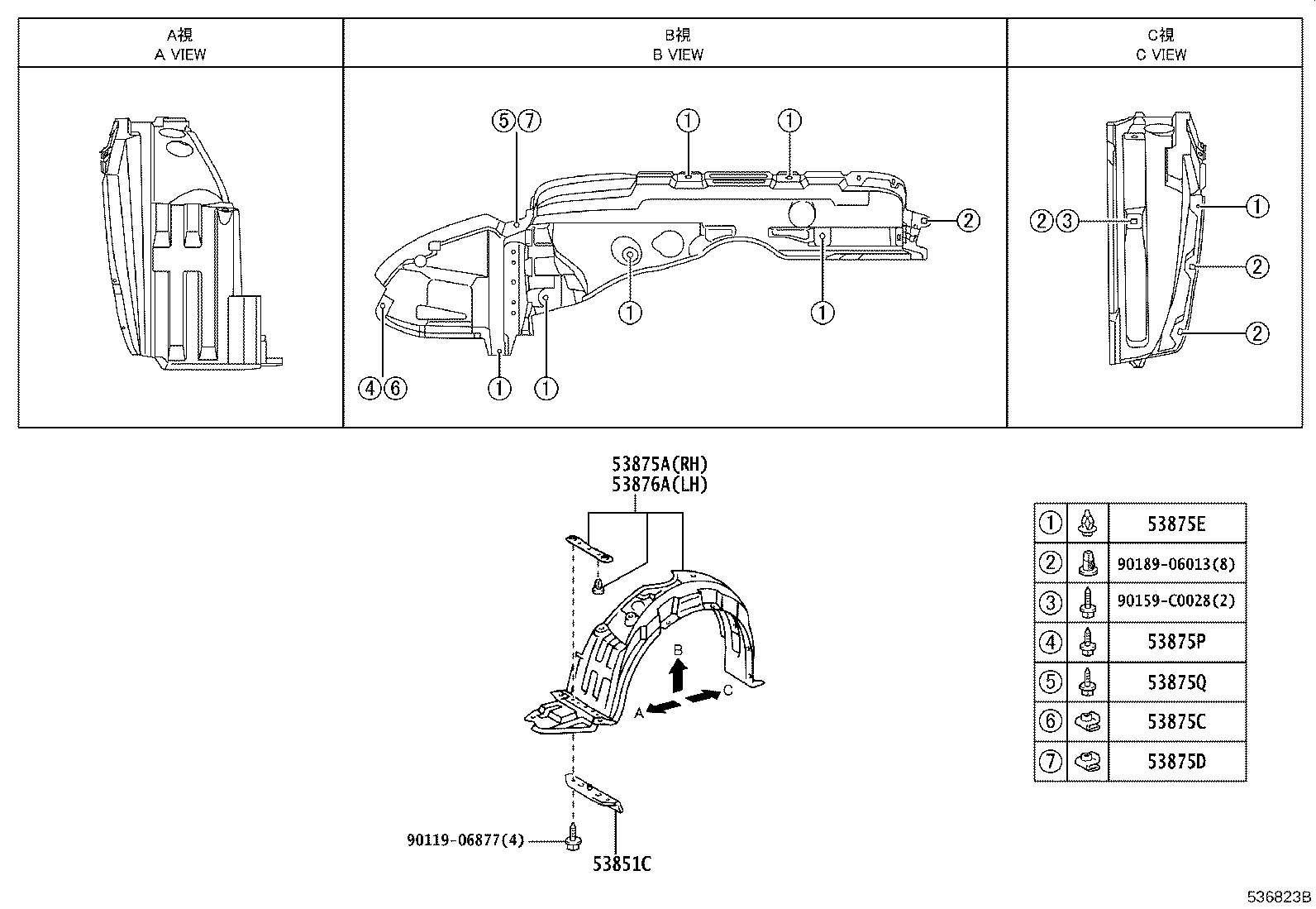 Exploded illustration 536823B