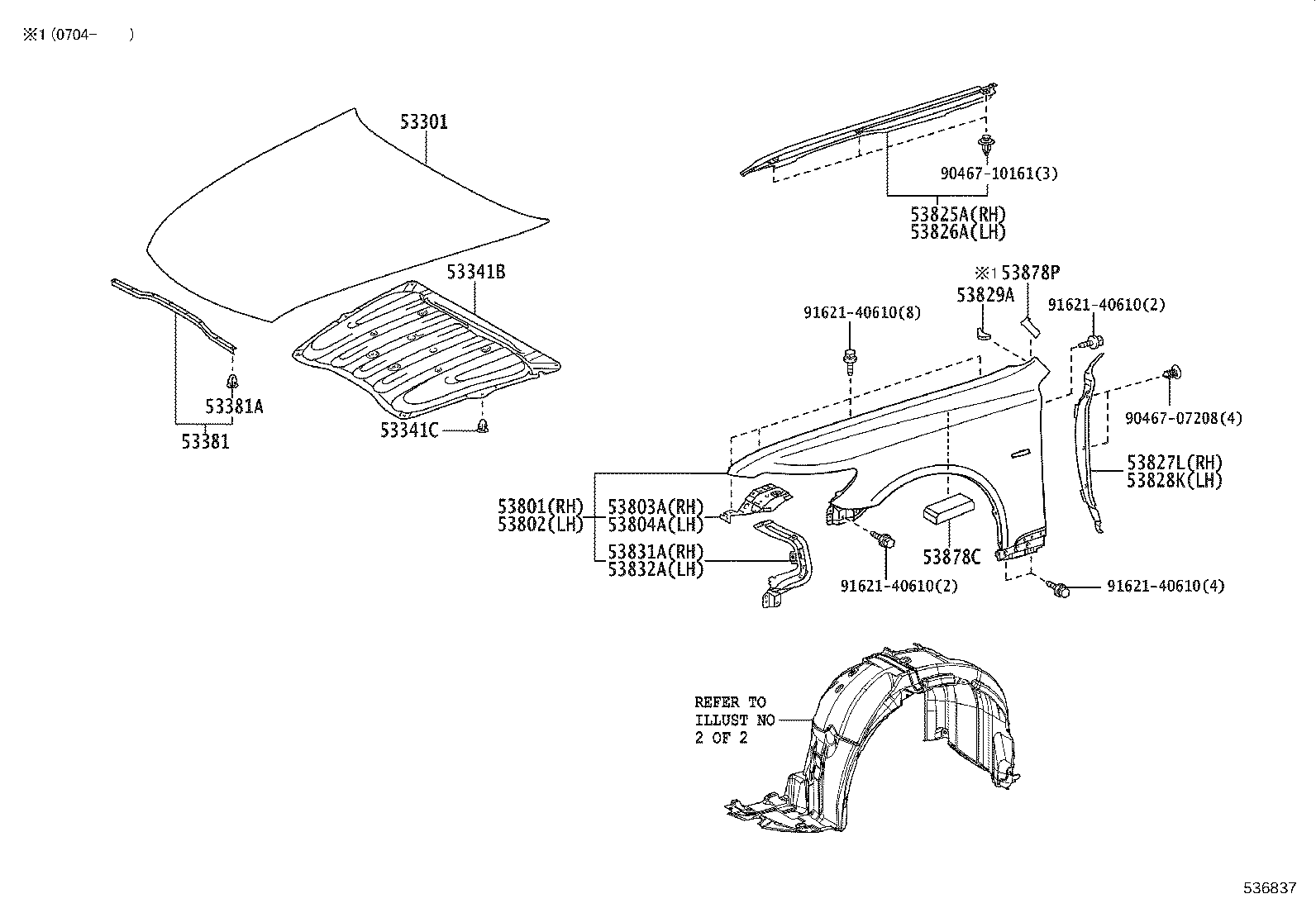 Exploded illustration 536837