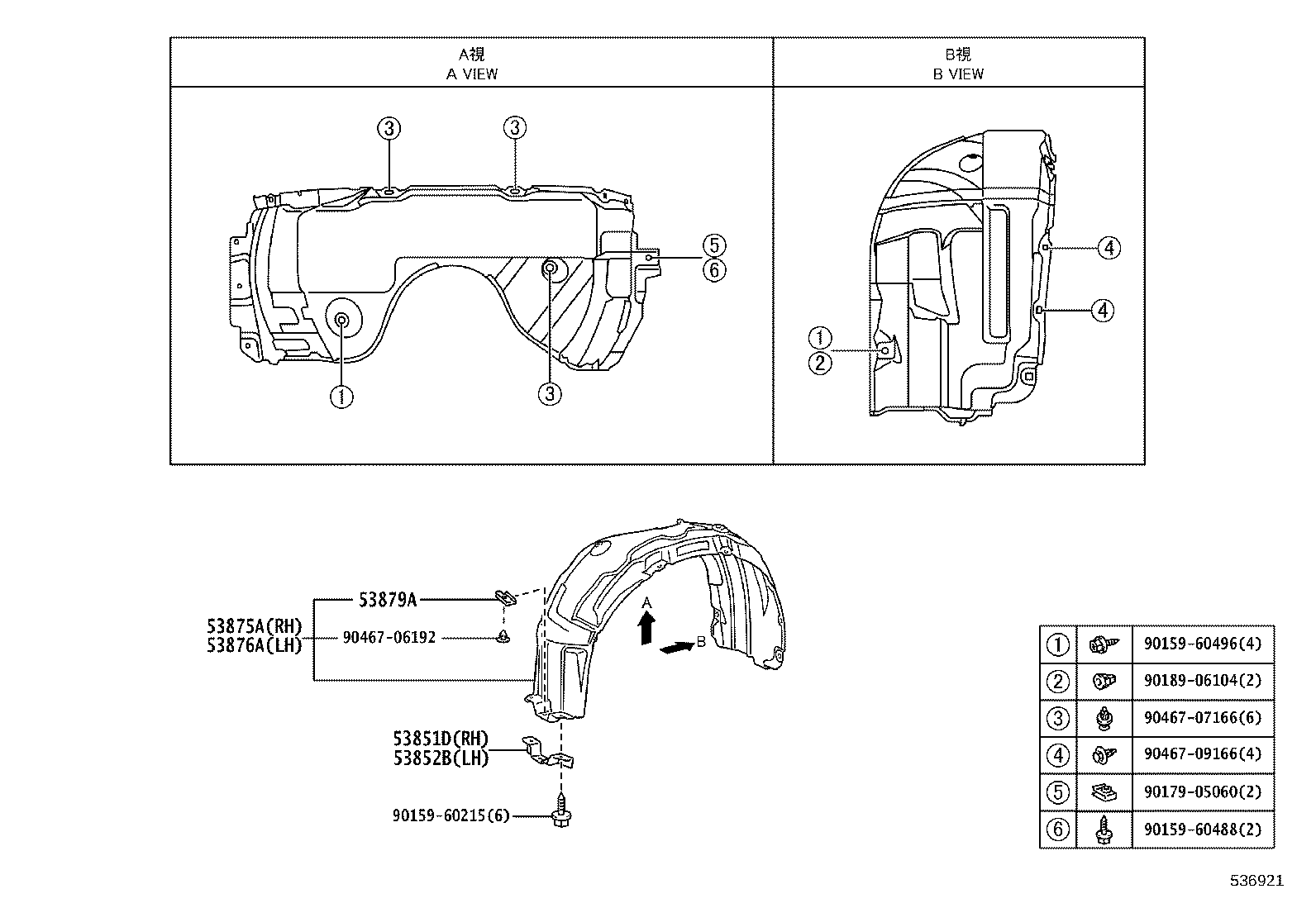 Figure 536921