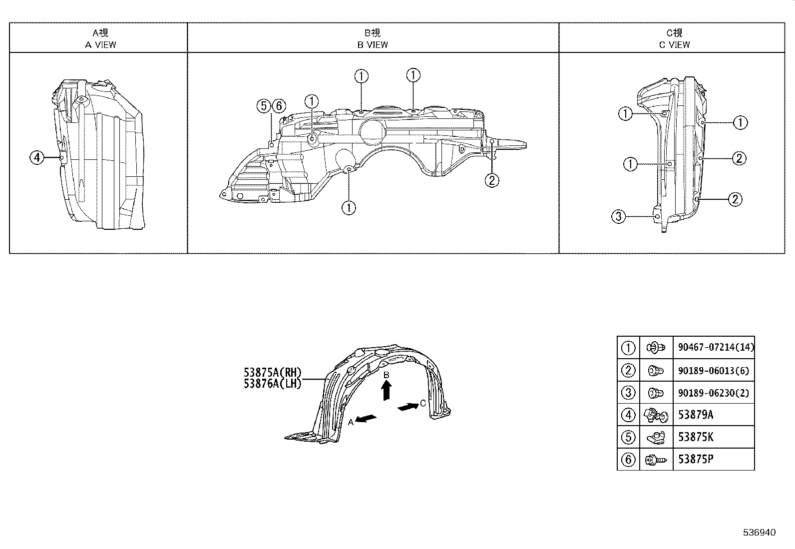 Figure 536940