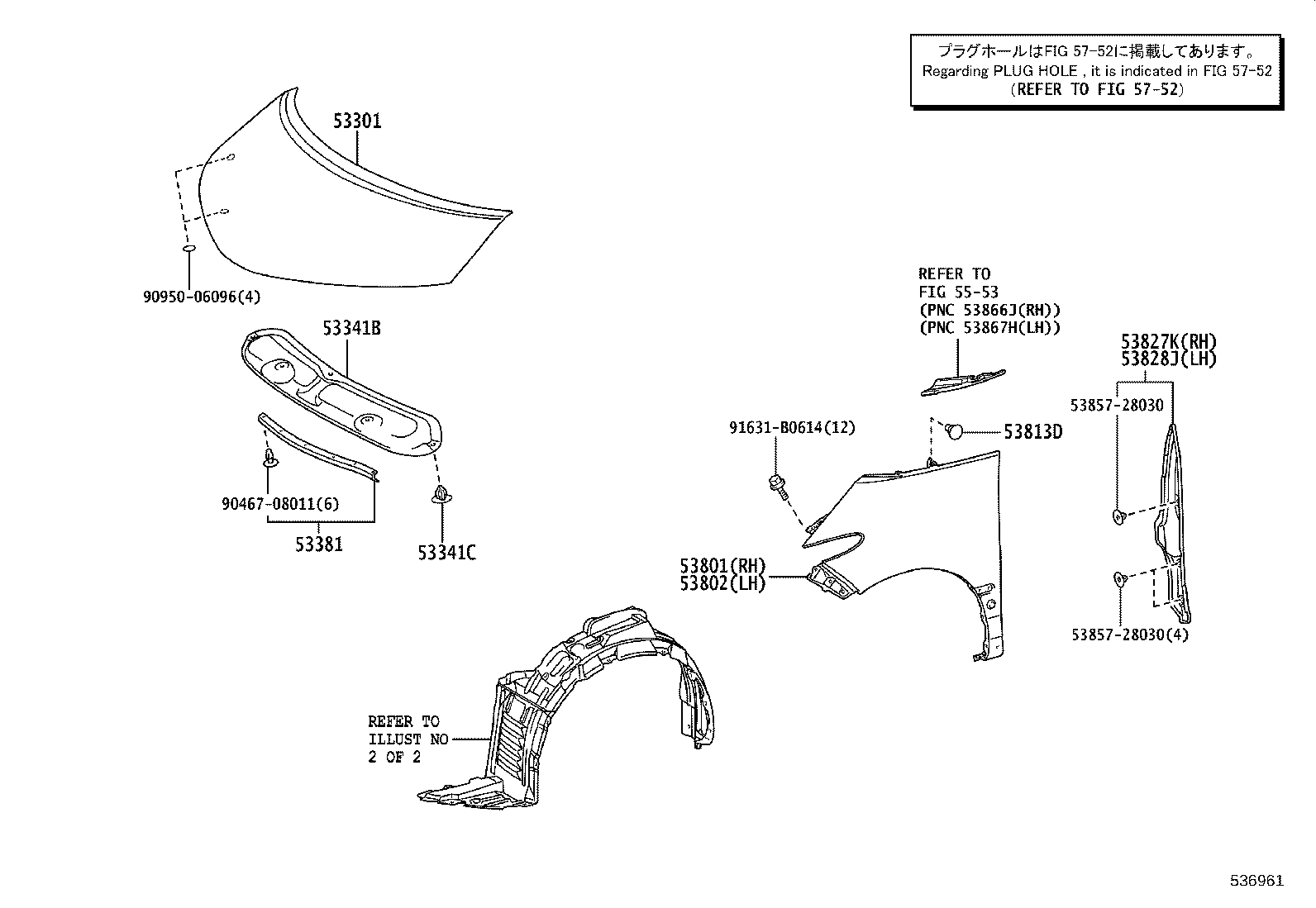 Figure 536961
