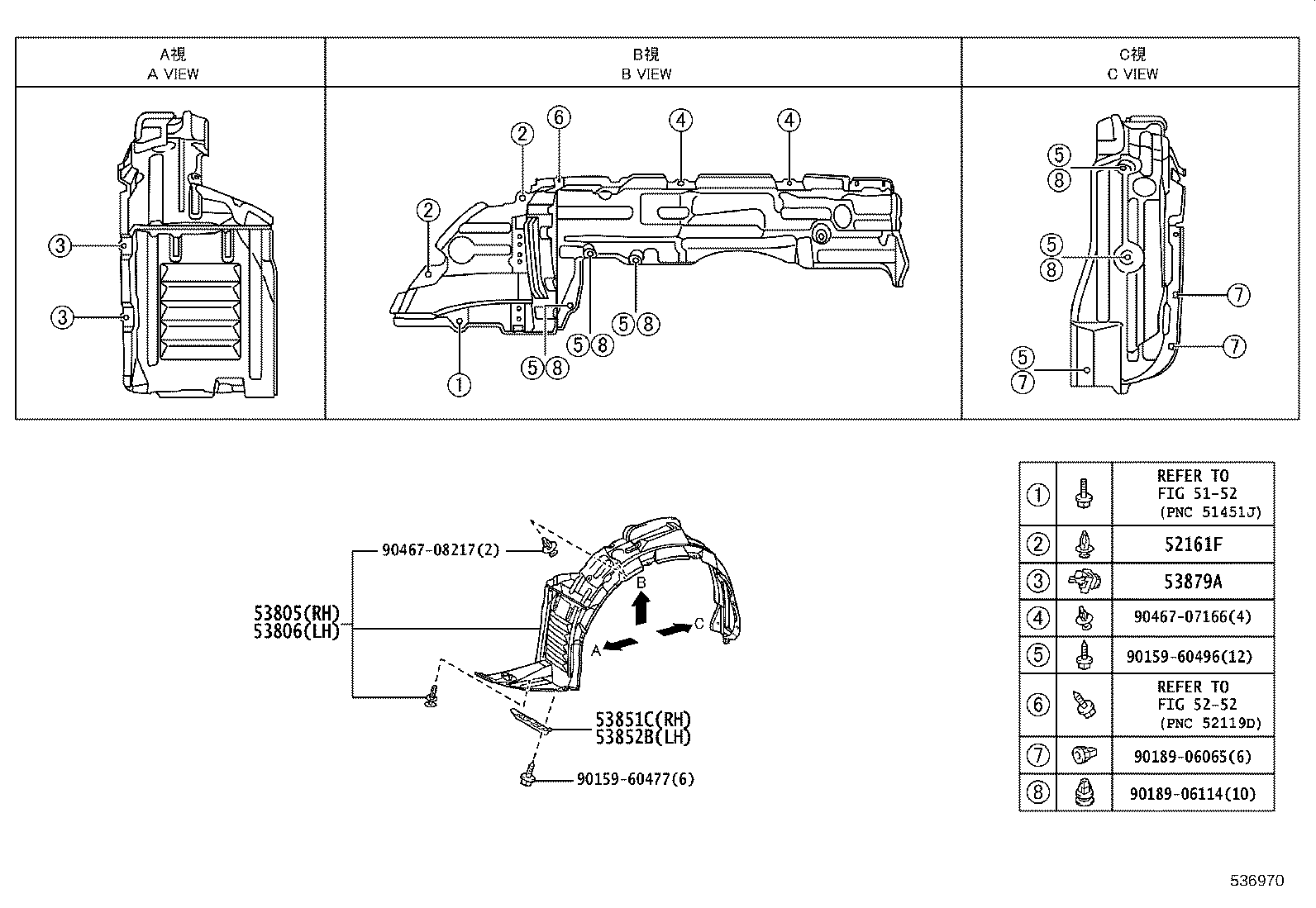 Figure 536970