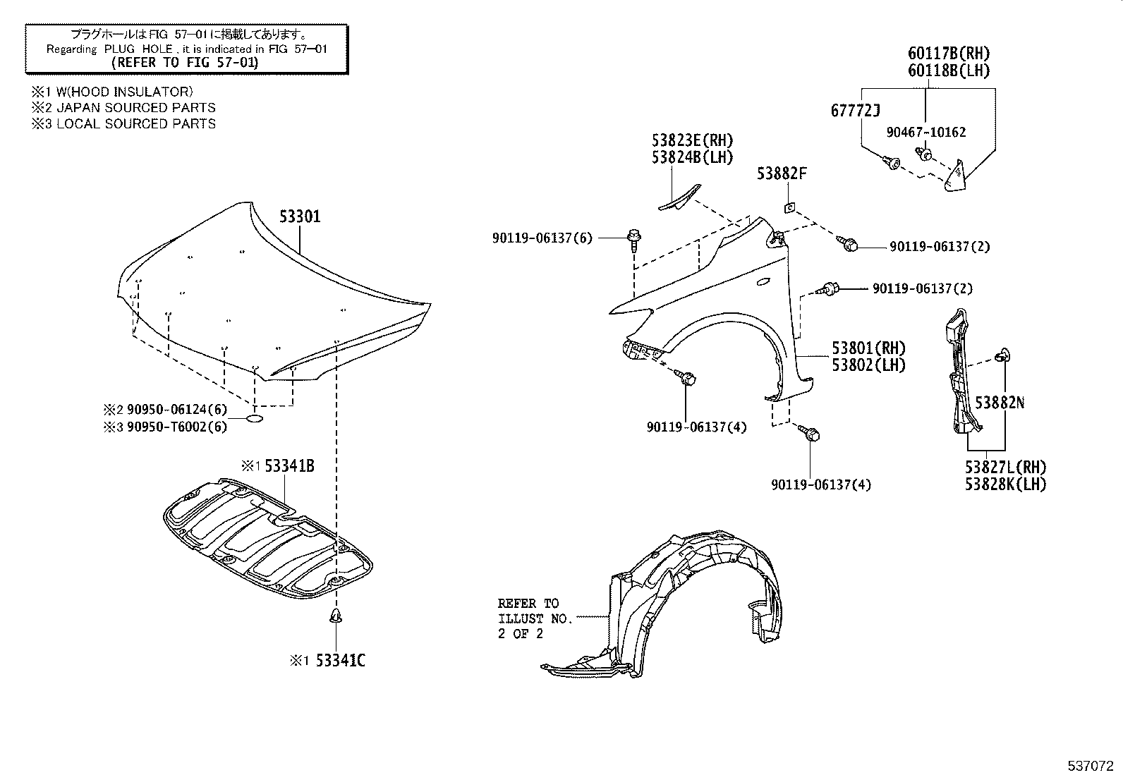 Figure 537072