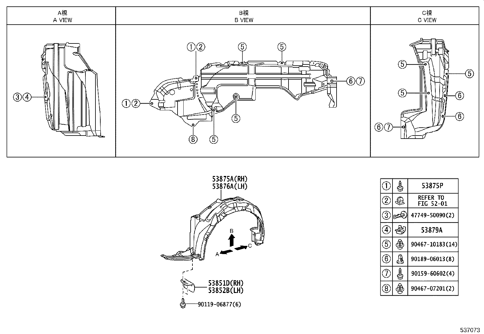 Figure 537073