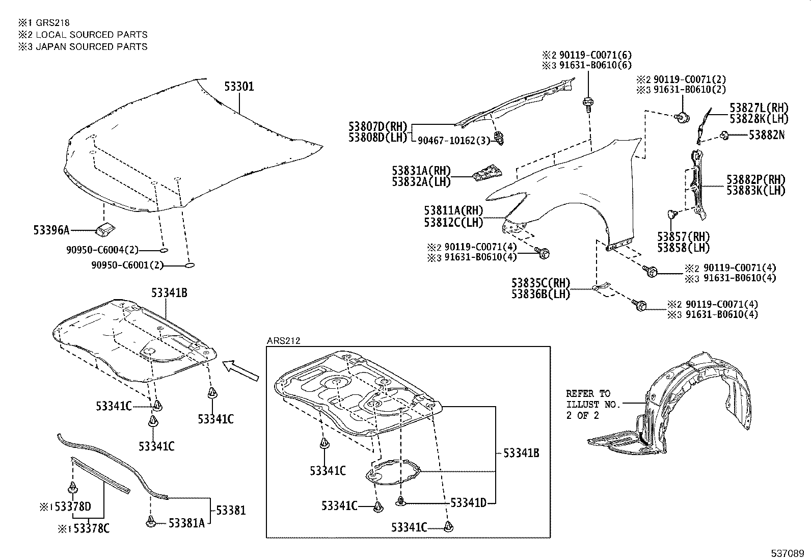 Exploded illustration 537089