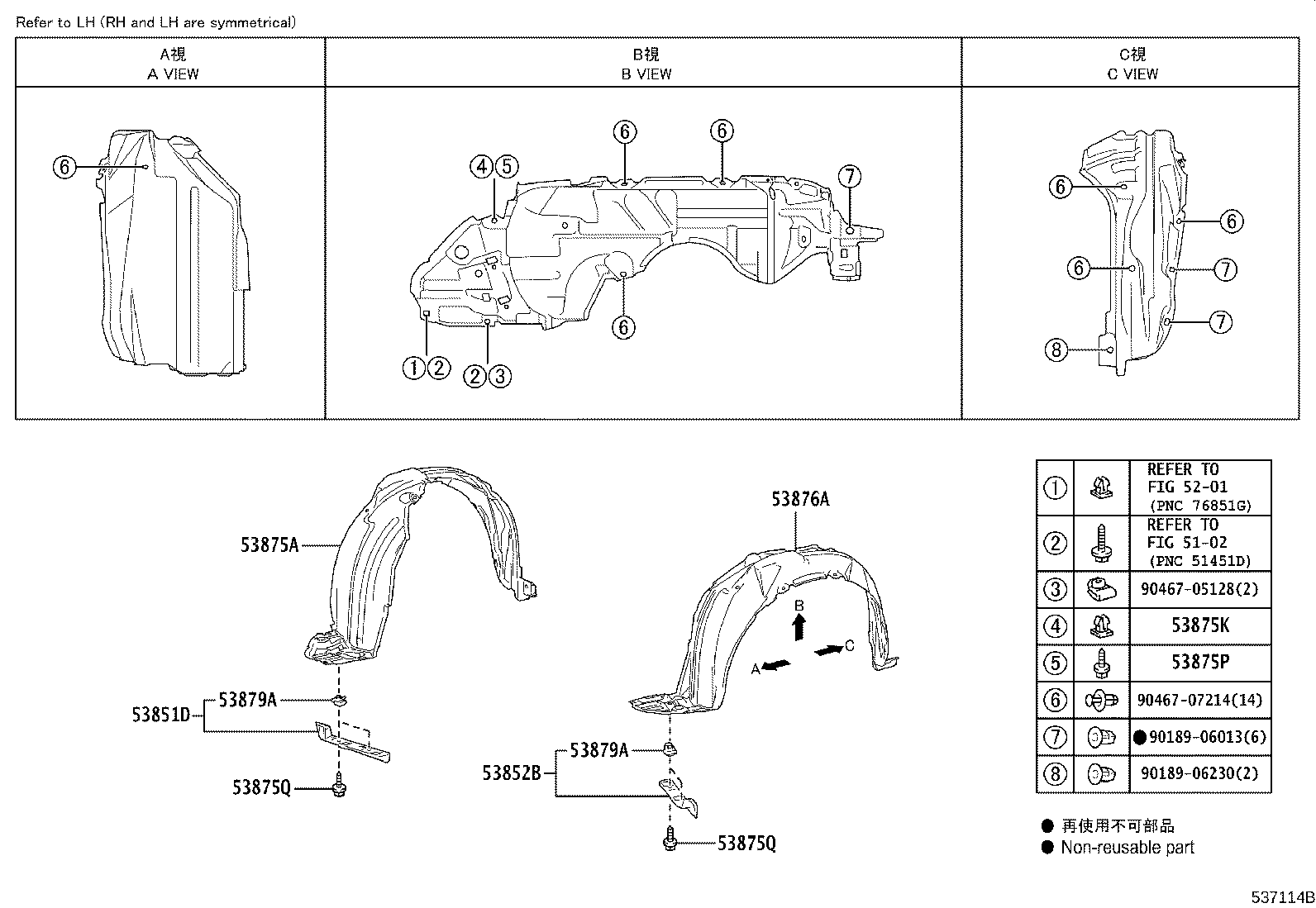 Figure 537114B