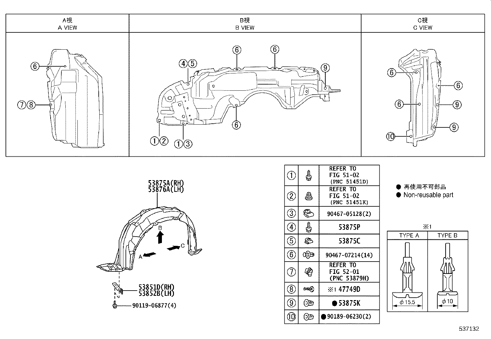 Figure 537132