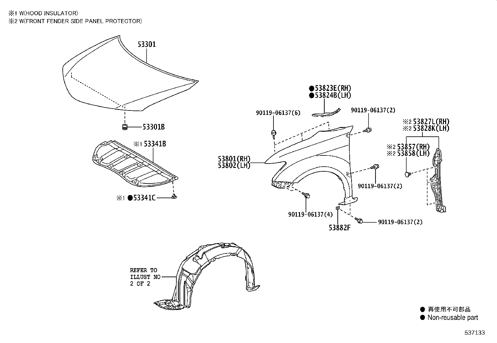 Figure 537133
