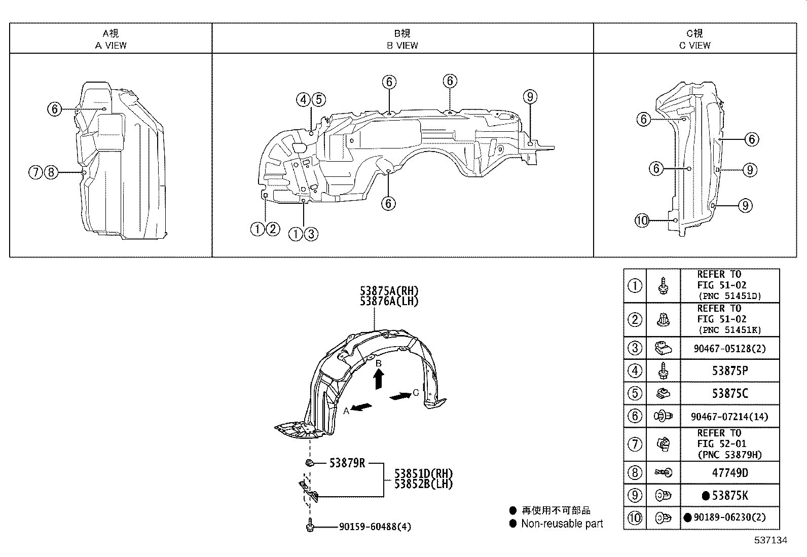 Figure 537134
