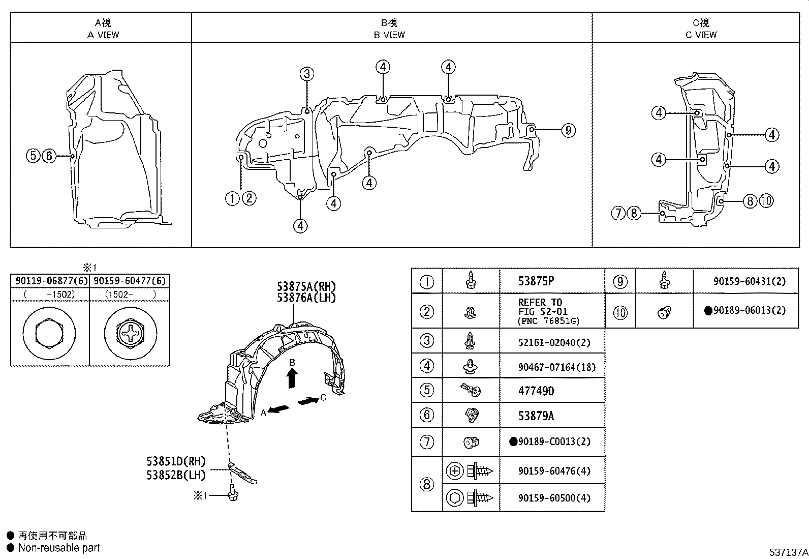 Figure 537137A