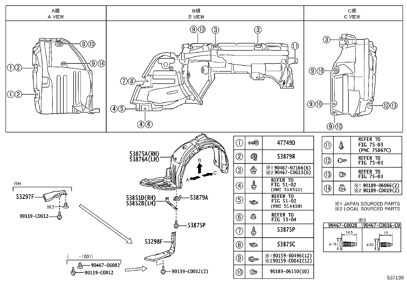 Figure 537139