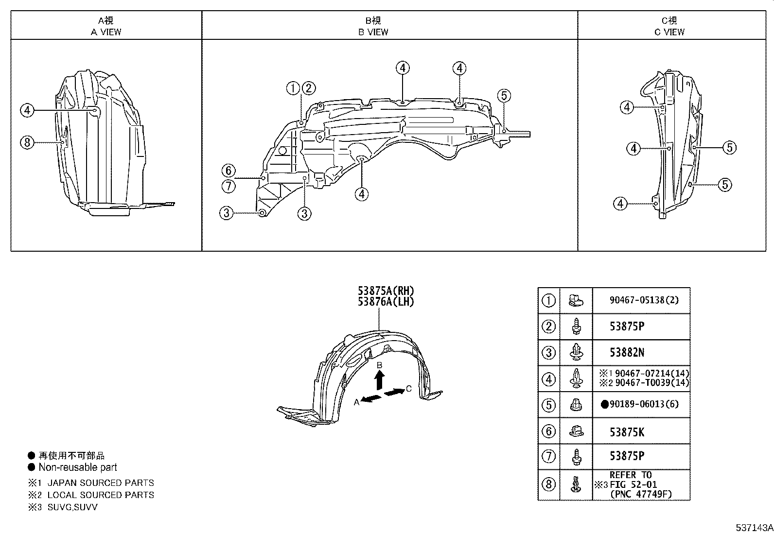 Figure 537143A