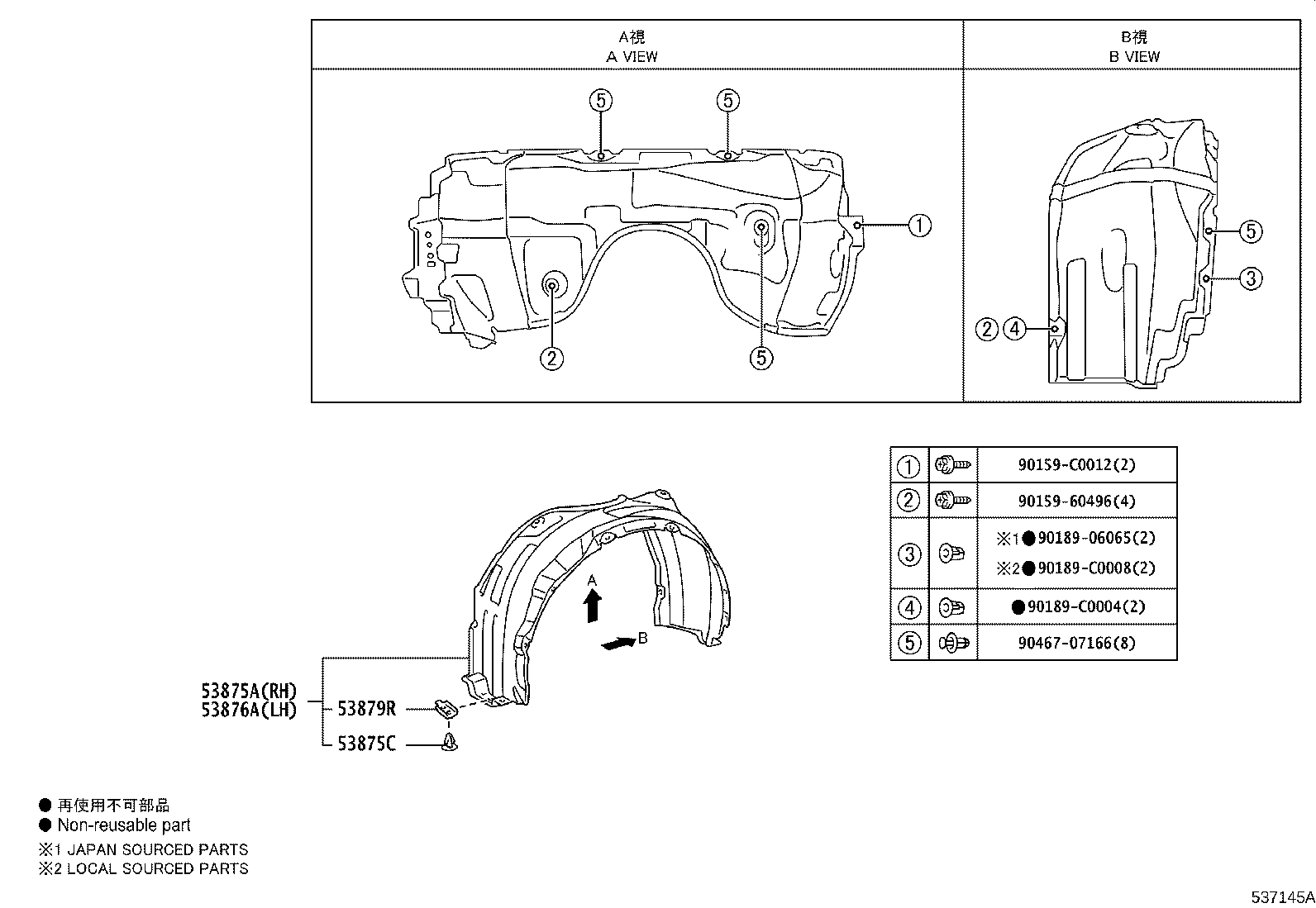 Figure 537145A