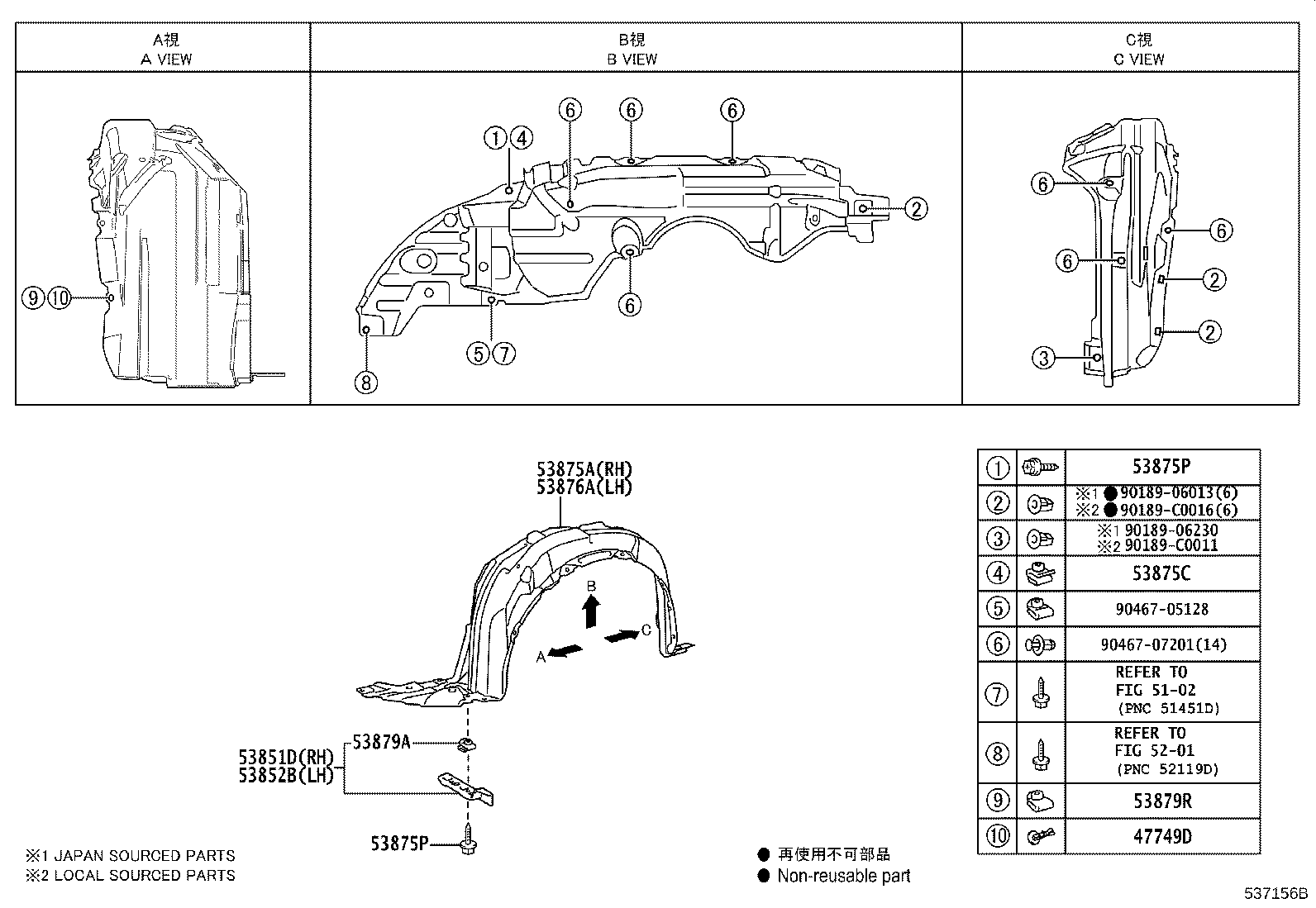 Figure 537156B