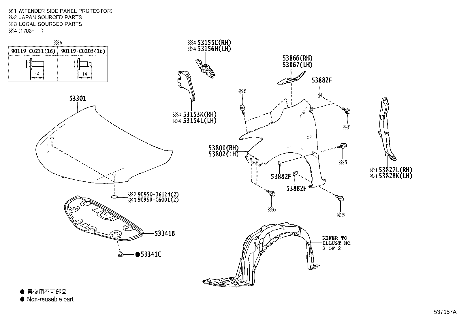 Figure 537157A