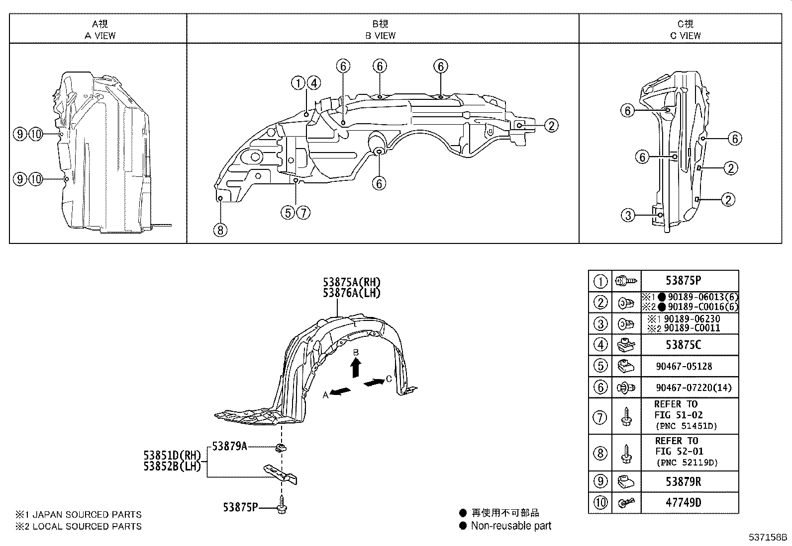 Figure 537158B