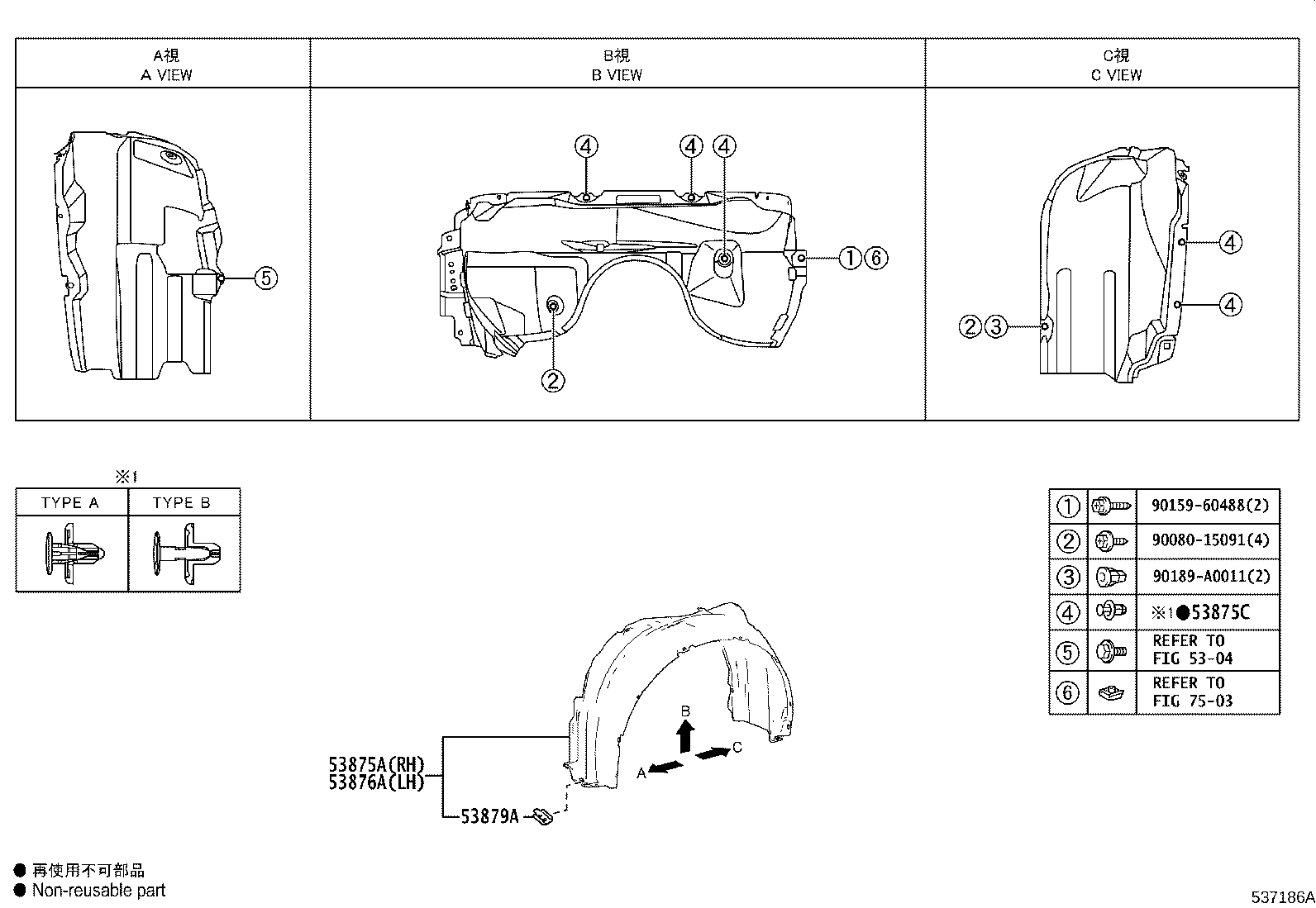 Figure 537186A