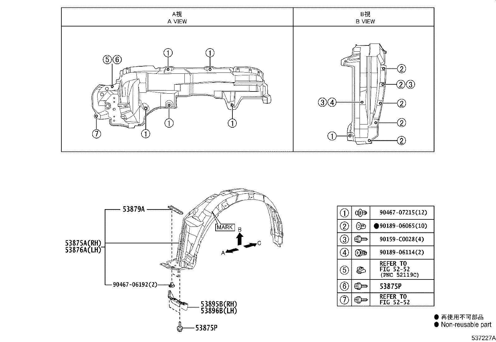 Figure 537227A