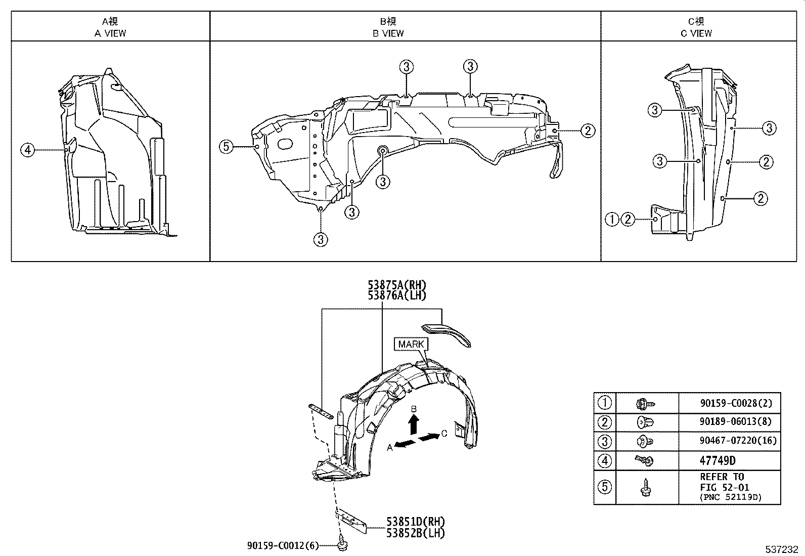 Figure 537232