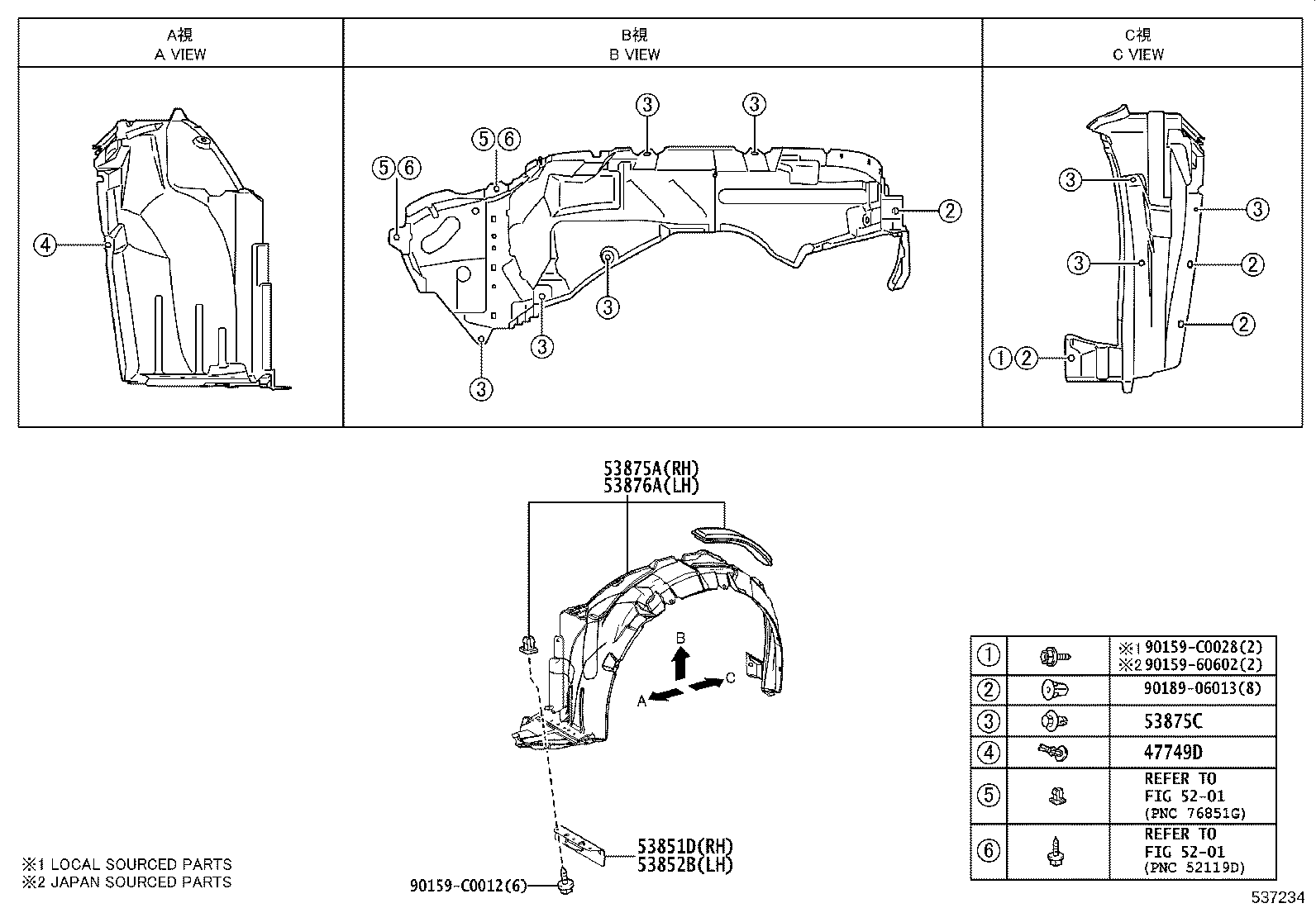 Figure 537234