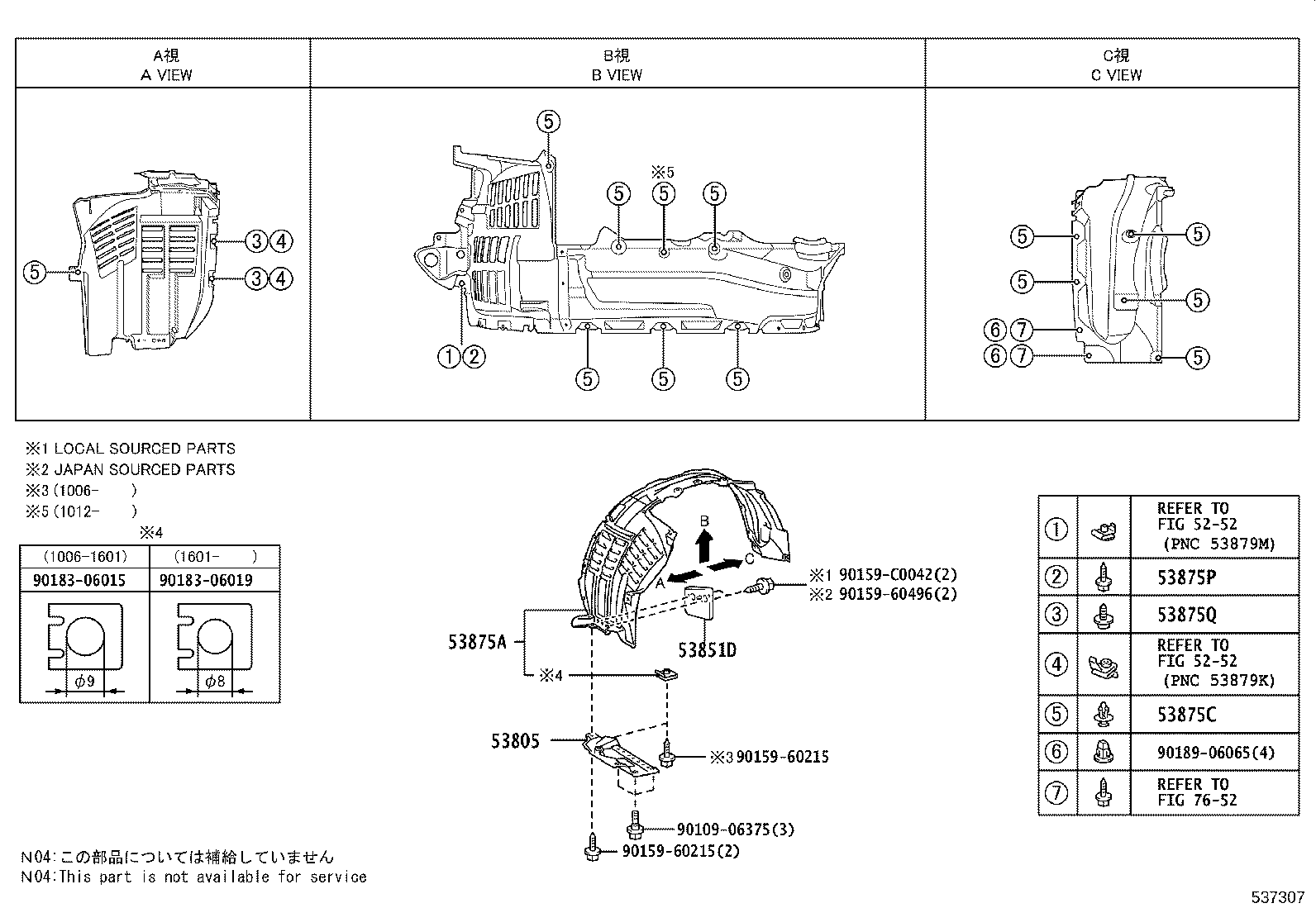 Figure 537307