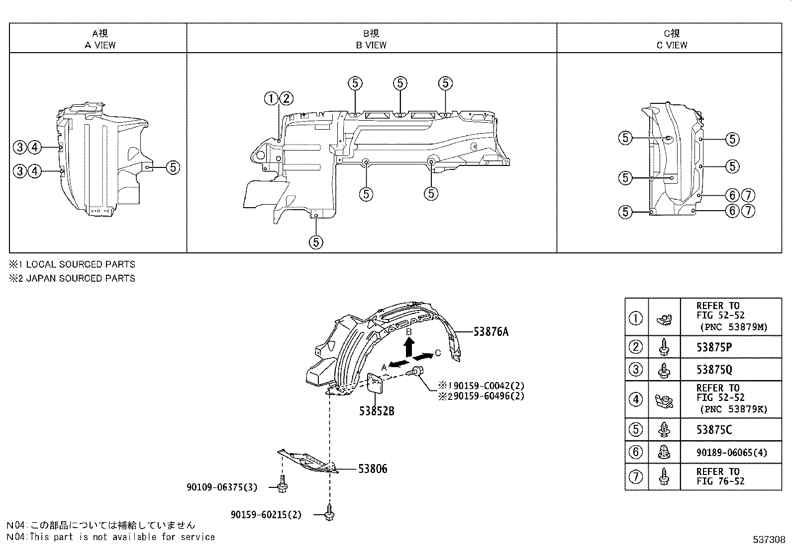 Figure 537308