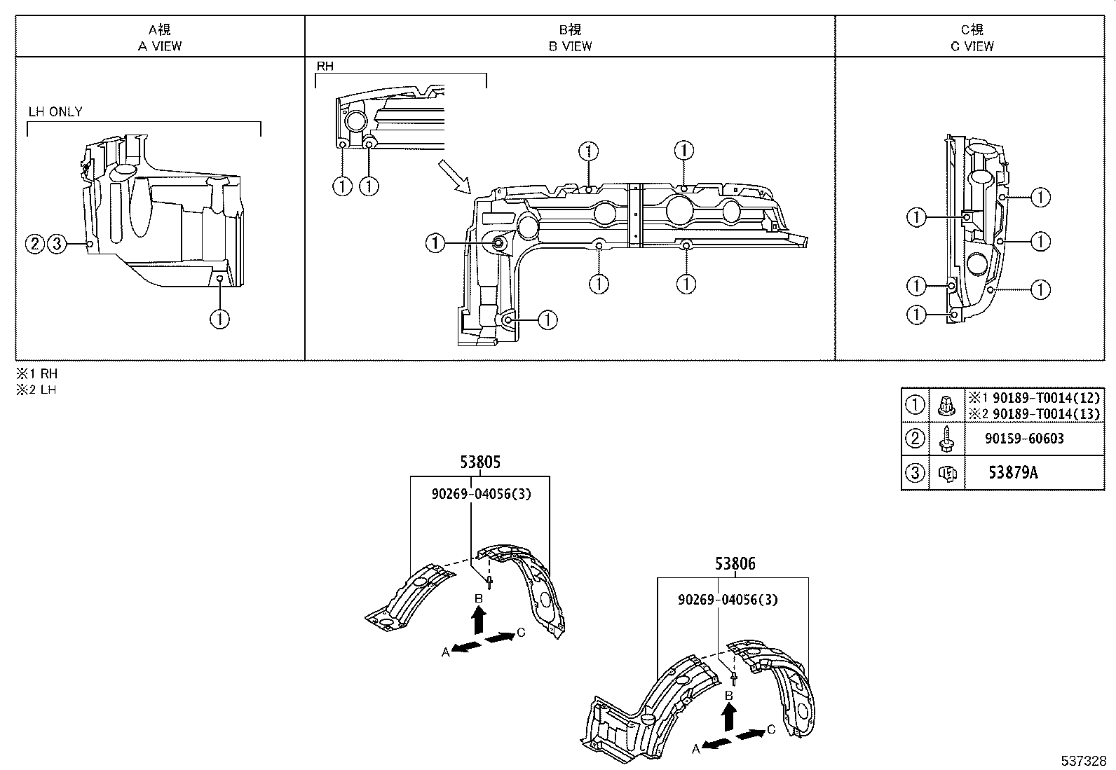 Figure 537328