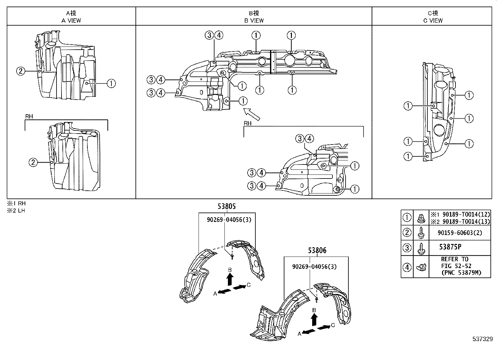 Figure 537329