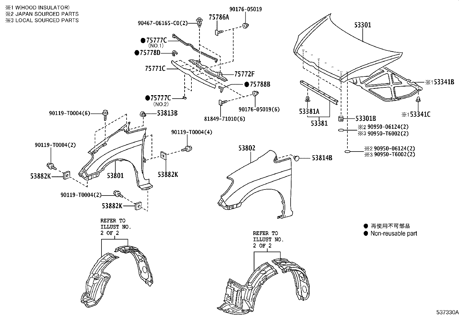 Figure 537330A
