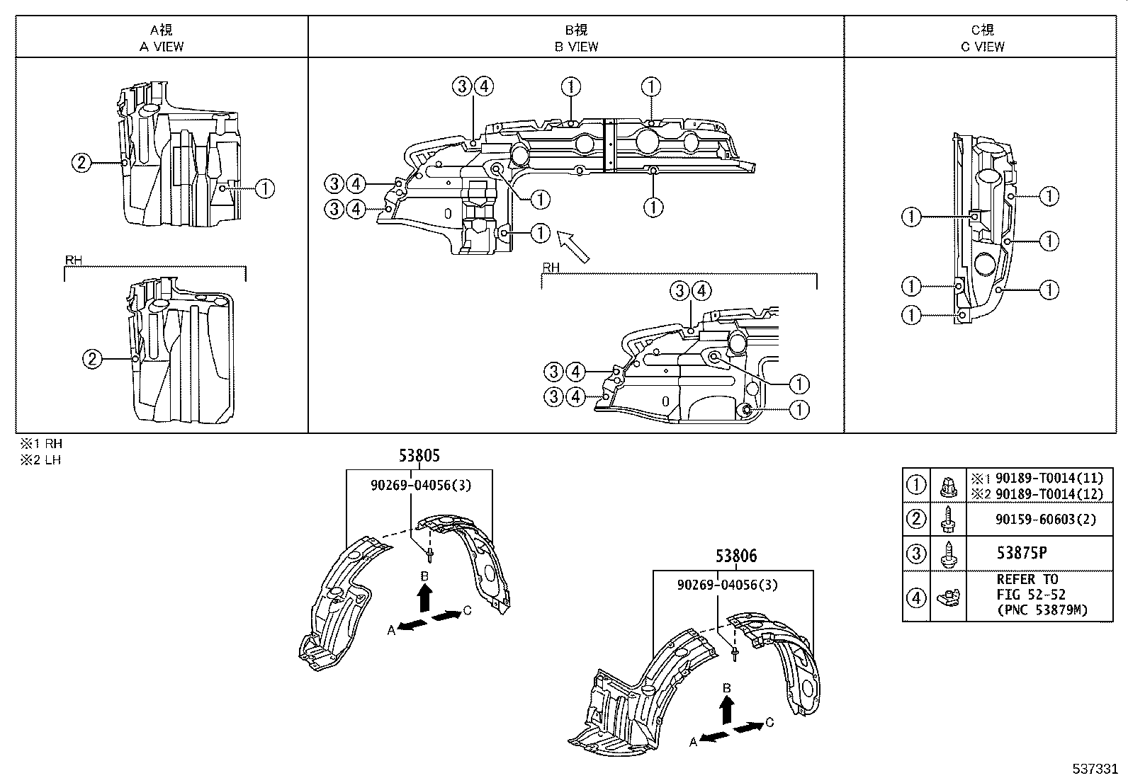 Figure 537331