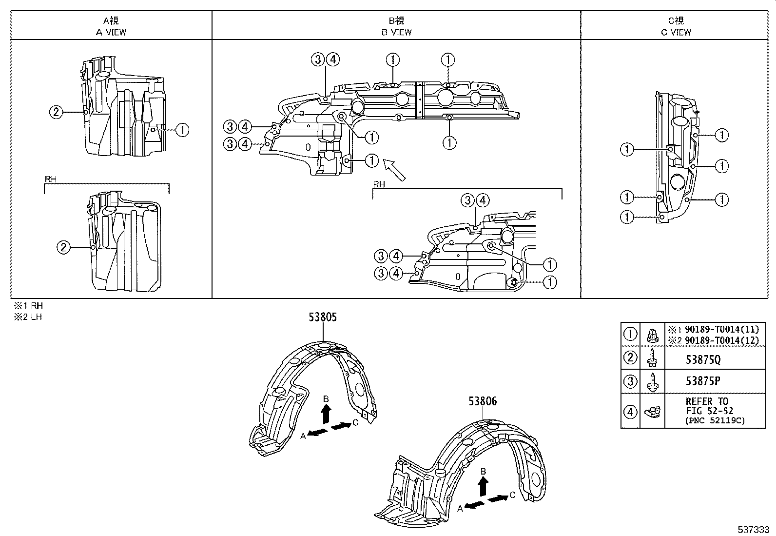 Figure 537333
