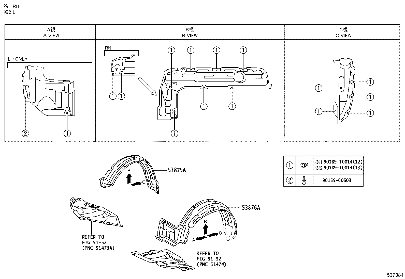 Figure 537384
