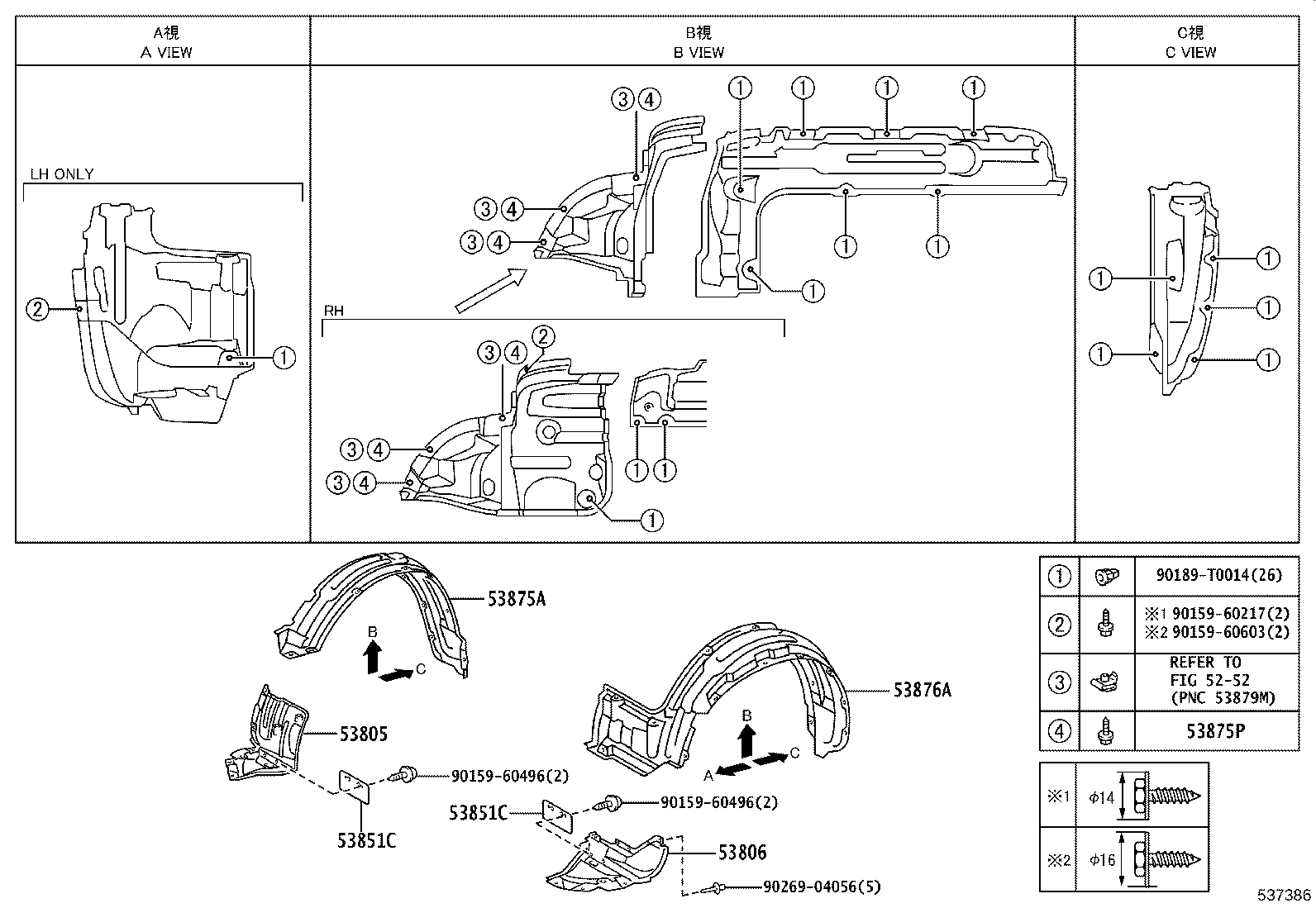 Figure 537386