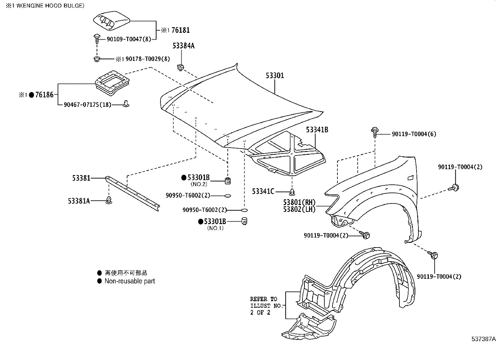 Figure 537387A