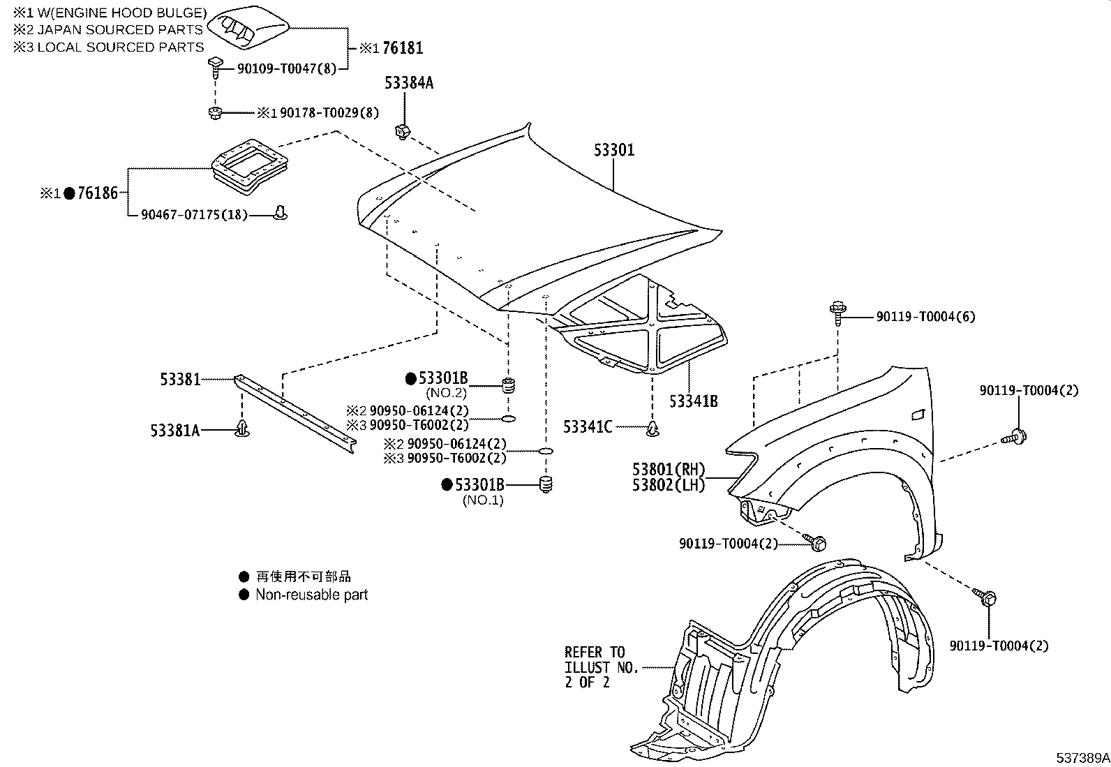 Figure 537389A