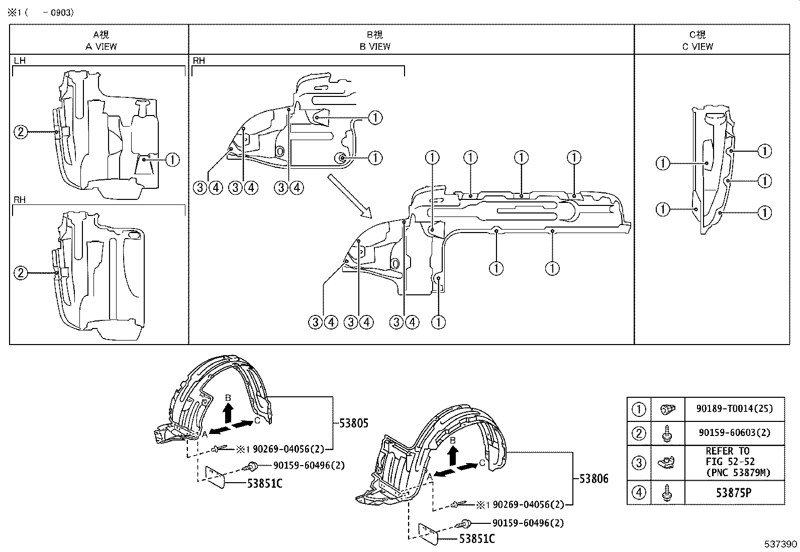 Figure 537390