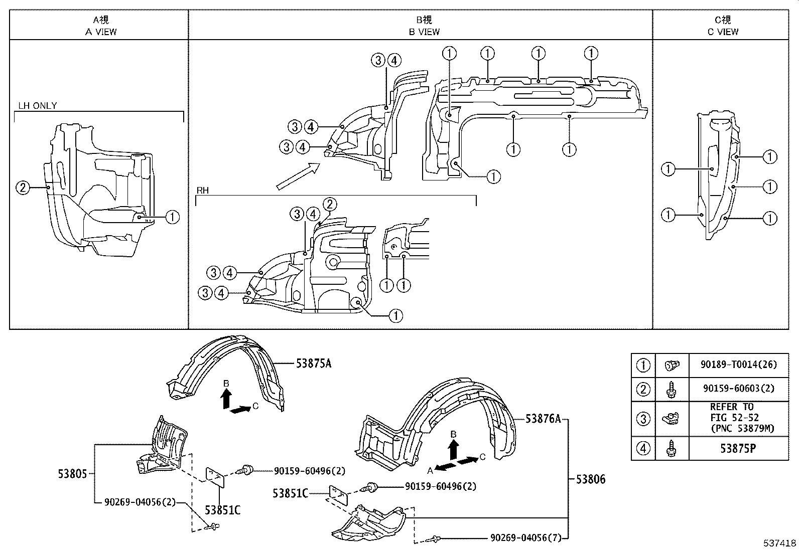 Figure 537418