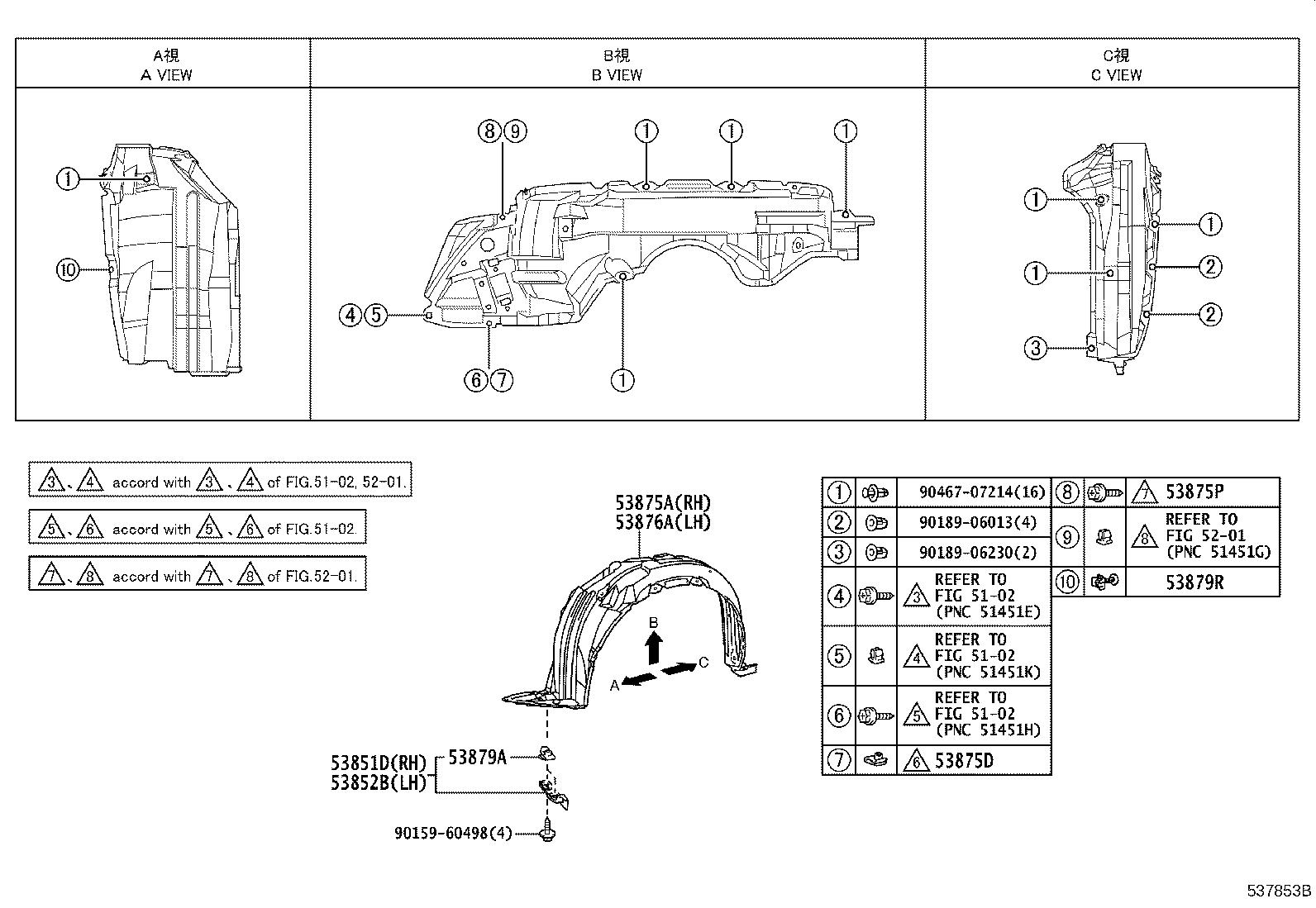 Figure 537853B
