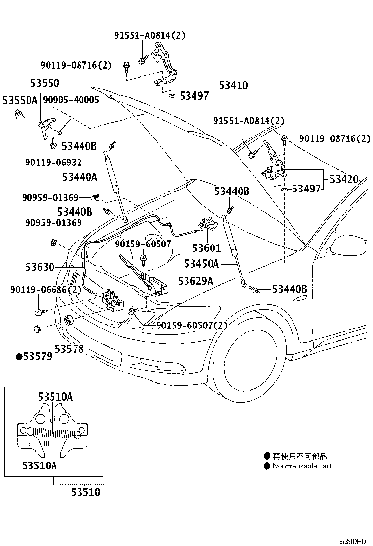 Figure 5390F0